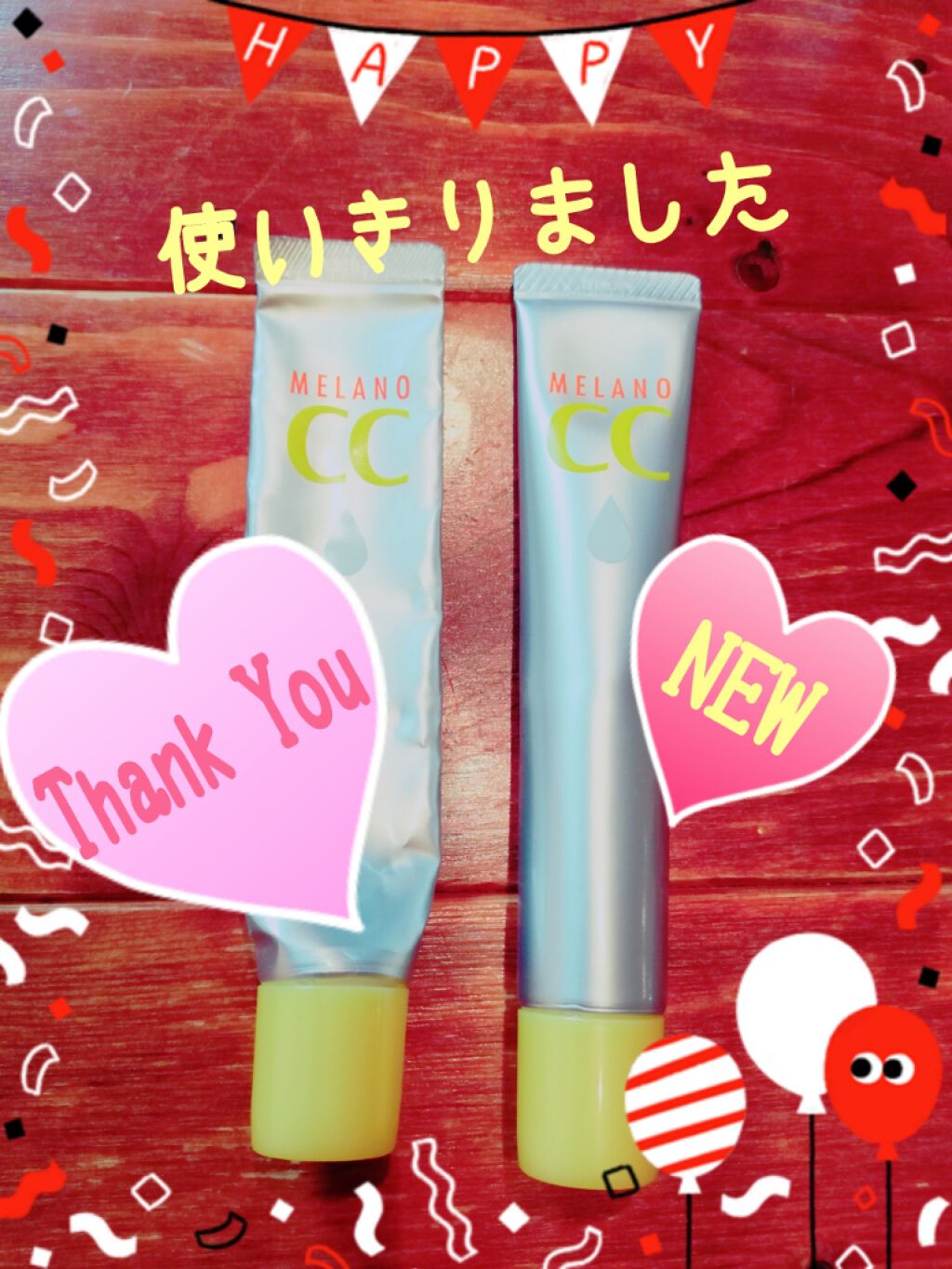 薬用 しみ 集中対策 美容液/メラノCC/美容液を使ったクチコミ(1枚目)