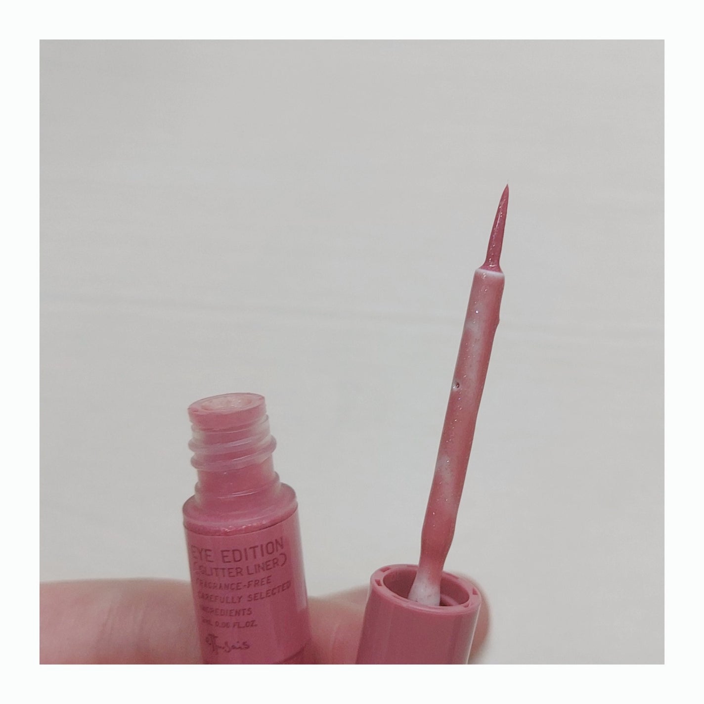 エテュセ アイエディション(グリッターライナー)/ettusais/リキッドアイライナーを使ったクチコミ(3枚目)