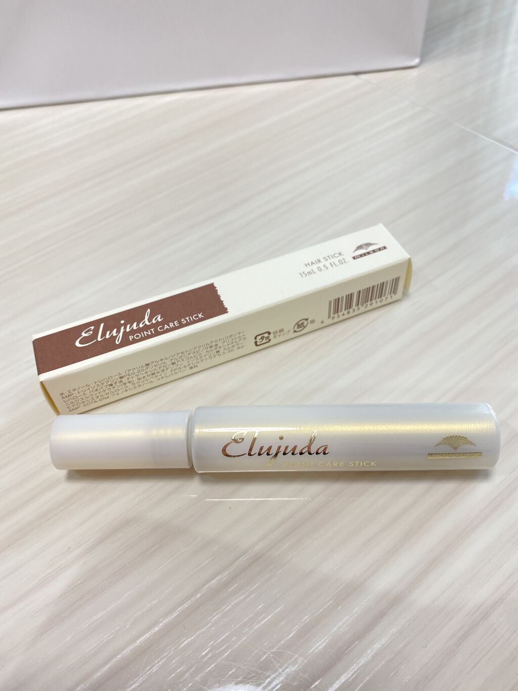 を使ったクチコミ（1枚目）