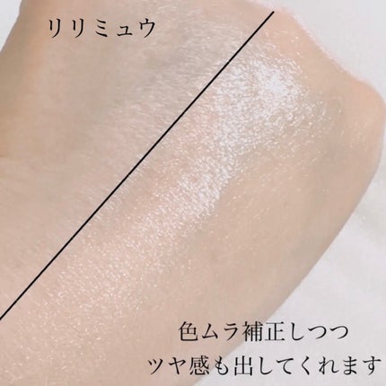 マーメイドスキンジェルUV/キャンメイク/日焼け止めジェルを使ったクチコミ(6枚目)