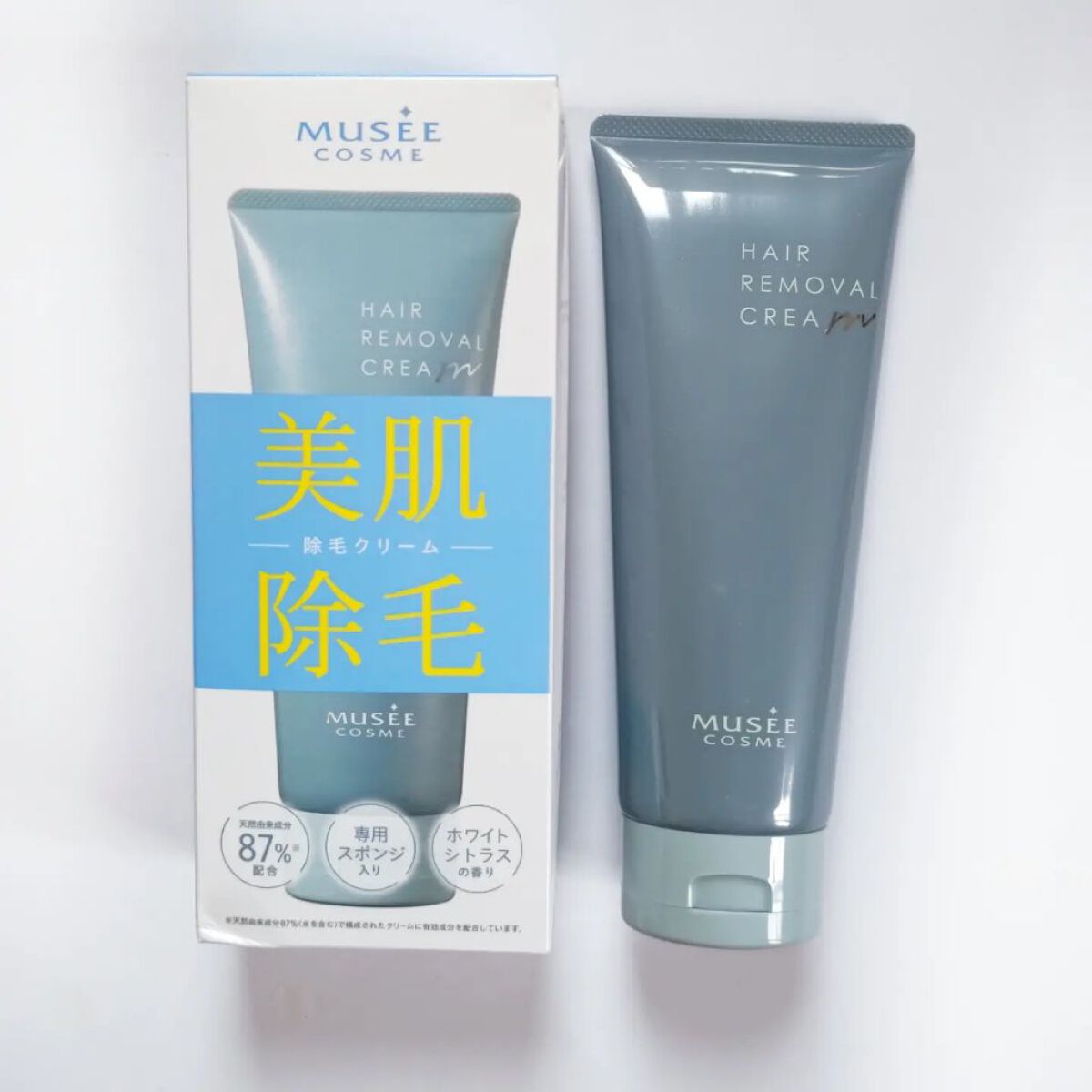 ミュゼコスメ メンズ 薬用ヘアリムーバルクリーム ホワイトシトラスの香り/ミュゼコスメ/除毛クリームを使ったクチコミ（2枚目）