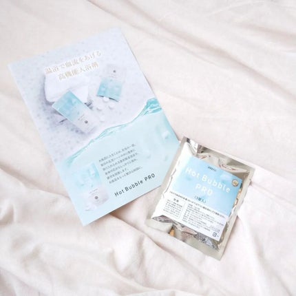 seiko_official on LIPS 「薬用重炭酸入浴剤HotBubblePRO🟦重炭酸イオン🟦血流が..」(5枚目)