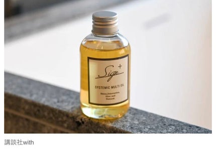 キウイ エンパワー ボリューム レシピ シャンプー/トリートメント/HAIR RECIPE/市販シャンプーを使ったクチコミ(4枚目)