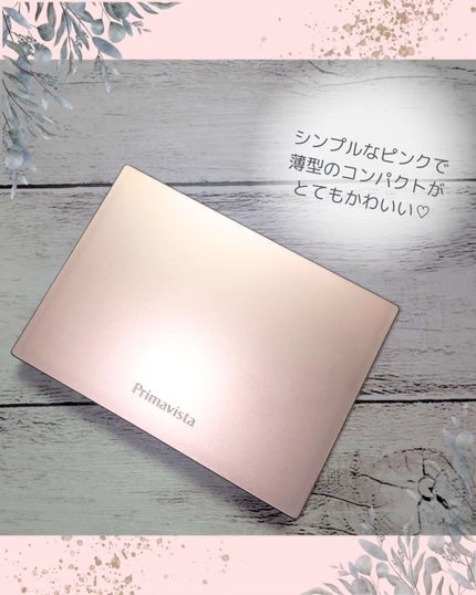 プリマヴィスタ ブライトチャージ パウダー/プリマヴィスタ/パウダーファンデーションを使ったクチコミ(4枚目)