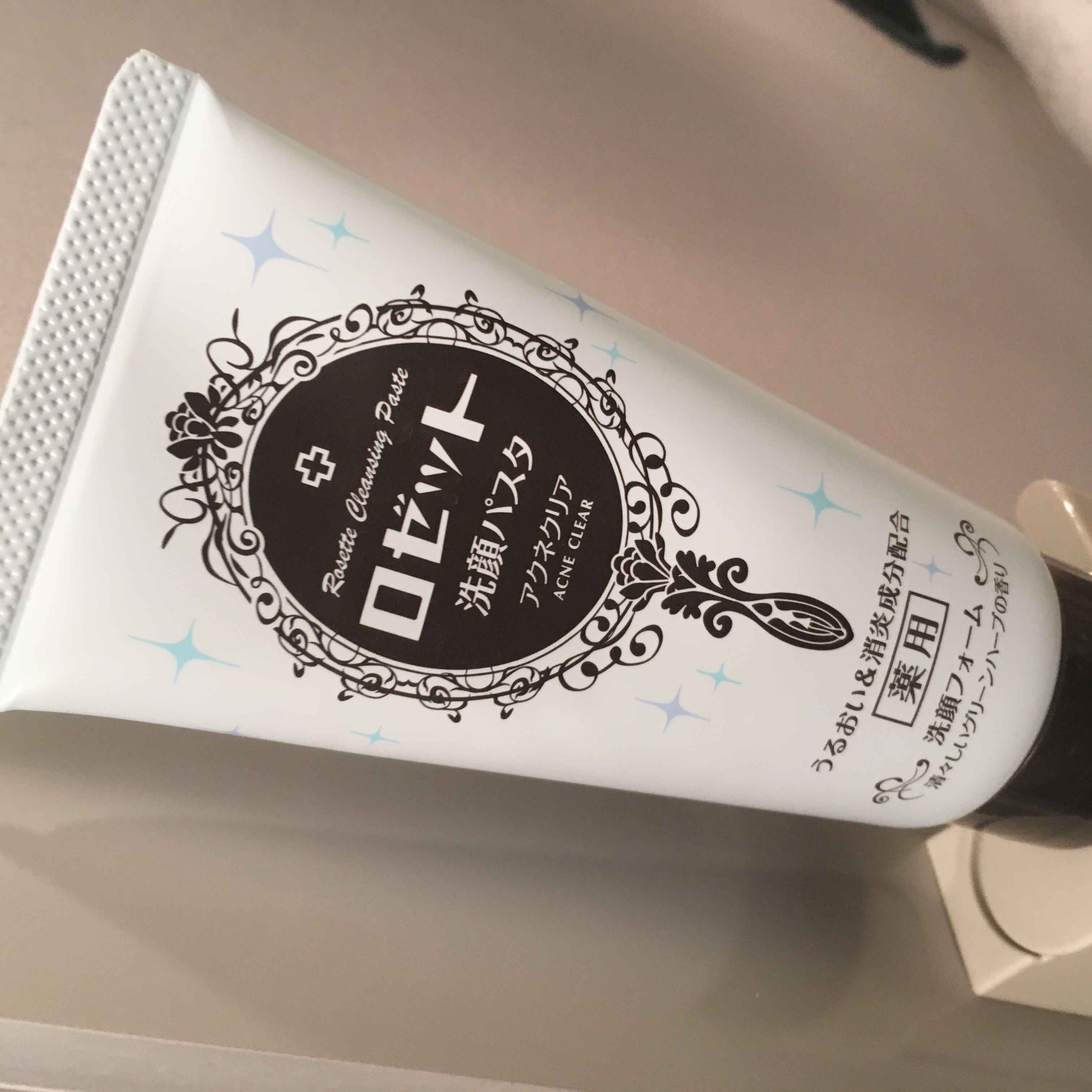 ロゼット洗顔パスタ アクネクリア/ロゼット/洗顔フォームを使ったクチコミ（1枚目）