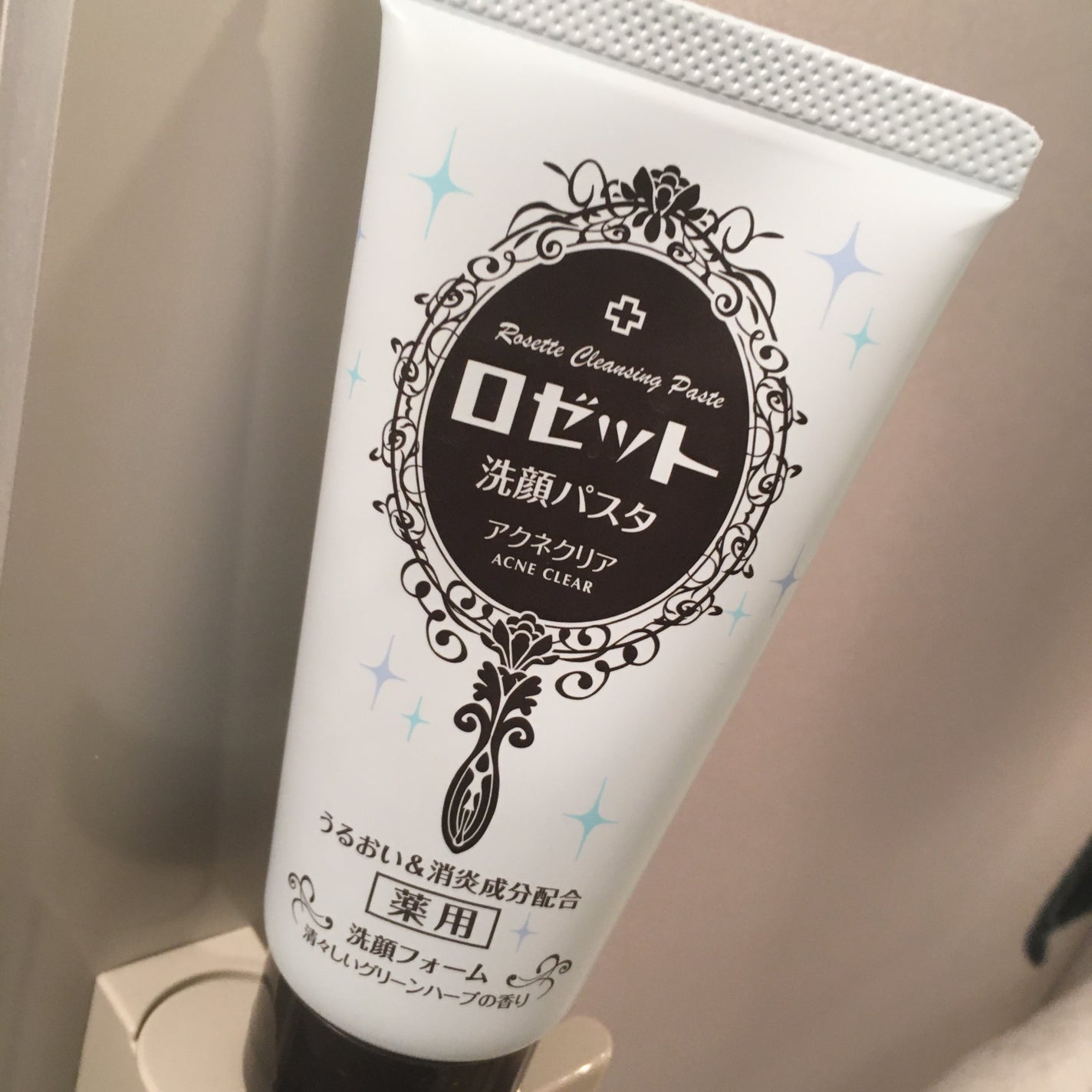 ロゼット洗顔パスタ アクネクリア/ロゼット/洗顔フォームを使ったクチコミ(1枚目)