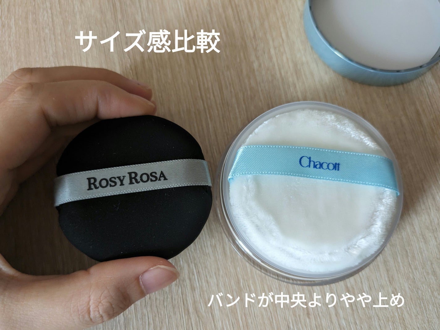 フィニッシングUVパウダー クール/チャコット・コスメティクス/ルースパウダーを使ったクチコミ(4枚目)