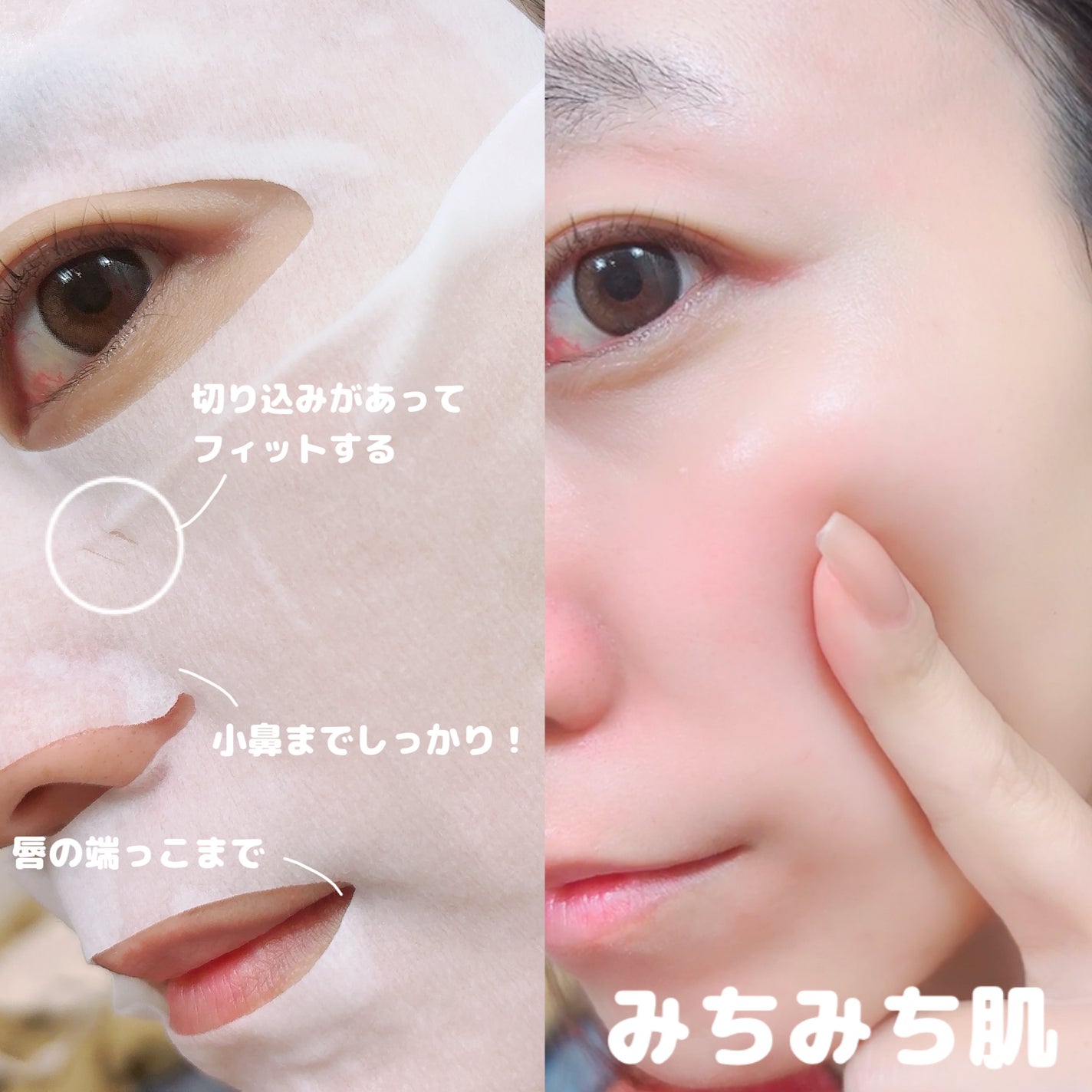 FAS ザ ブラック デイリー シートマスク/FAS/シートマスク・パックを使ったクチコミ(4枚目)