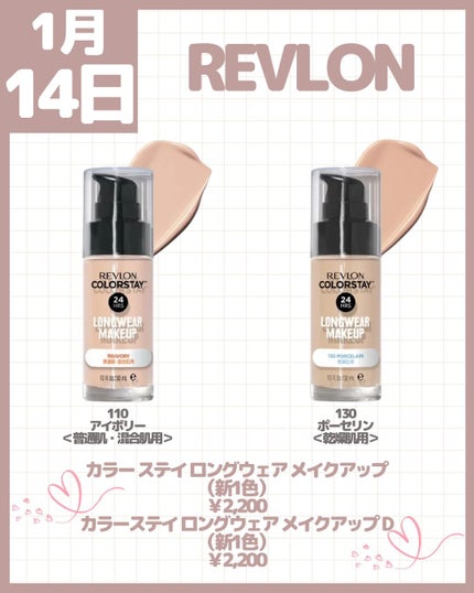 スキニーリッチシャドウ/excel/アイシャドウパレットを使ったクチコミ(7枚目)