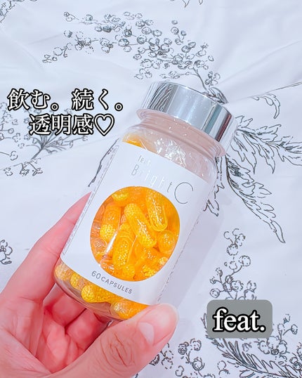 BrightC/Feat./美容サプリメントを使ったクチコミ(1枚目)