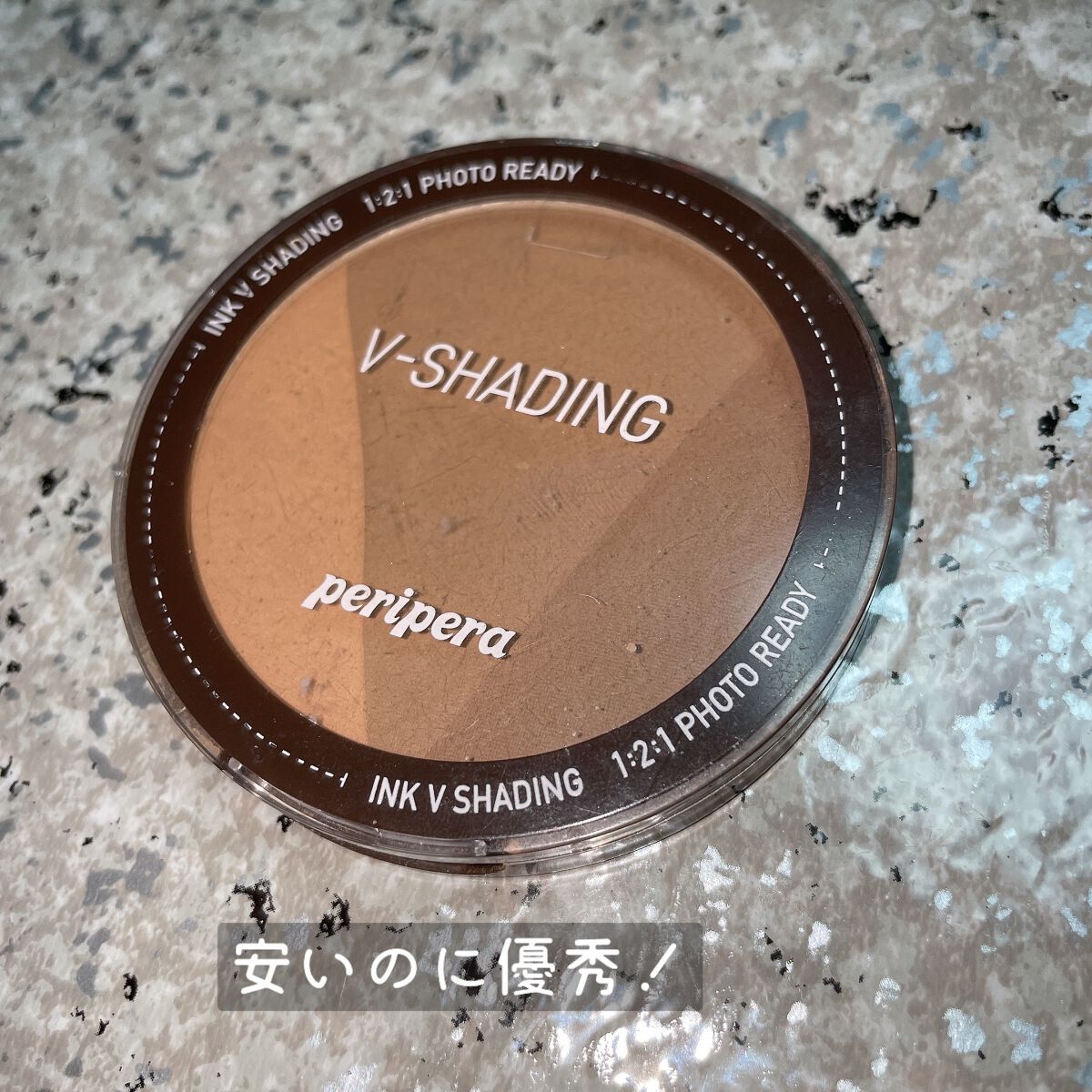 インクブイシェーディング/PERIPERA/シェーディングを使ったクチコミ（1枚目）