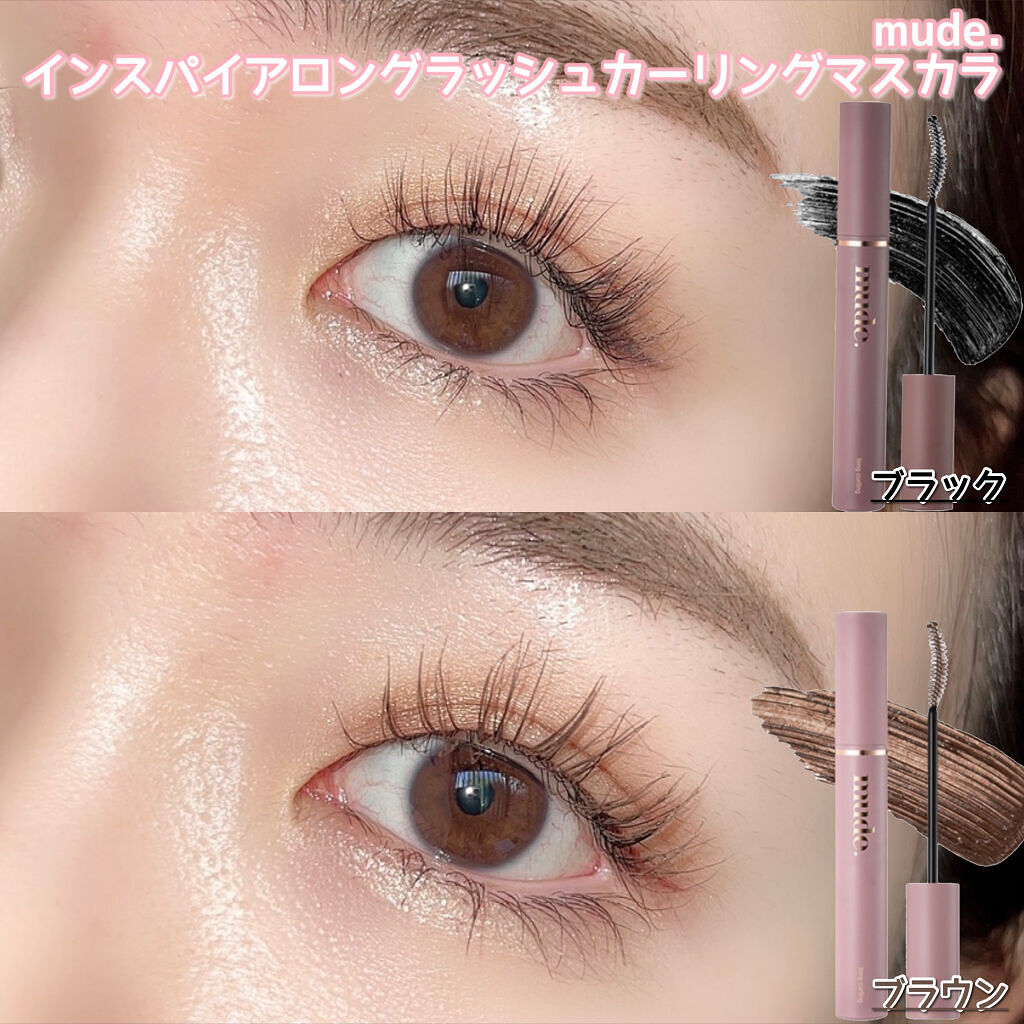 パーフェクトスタイリストアイズ/キャンメイク/アイシャドウパレット by ゆんちゃん🍑