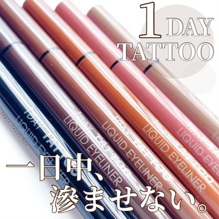 1DAY TATTOO リキッドアイライナー/K-パレット/リキッドアイライナーを使ったクチコミ(1枚目)
