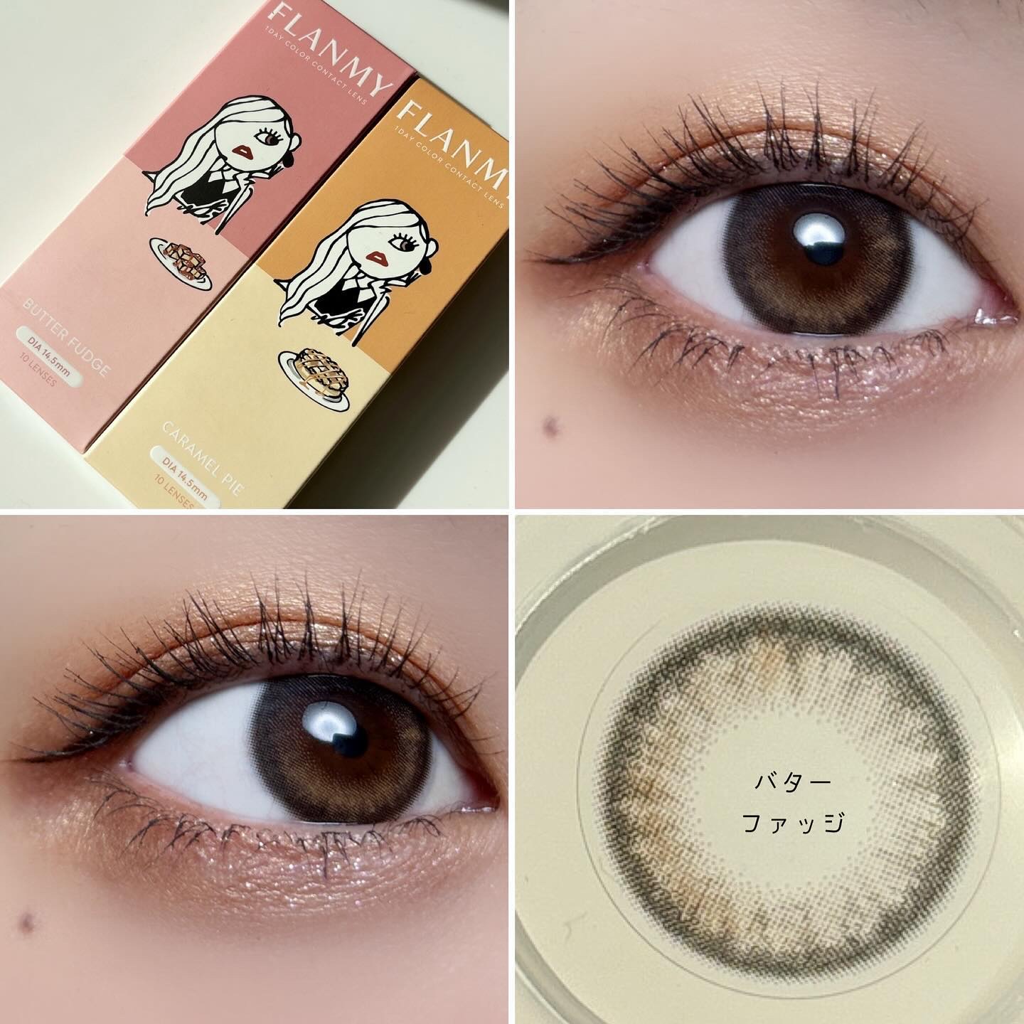 FLANMY 1day/FLANMY/ワンデー（１DAY）カラコンを使ったクチコミ（2枚目）