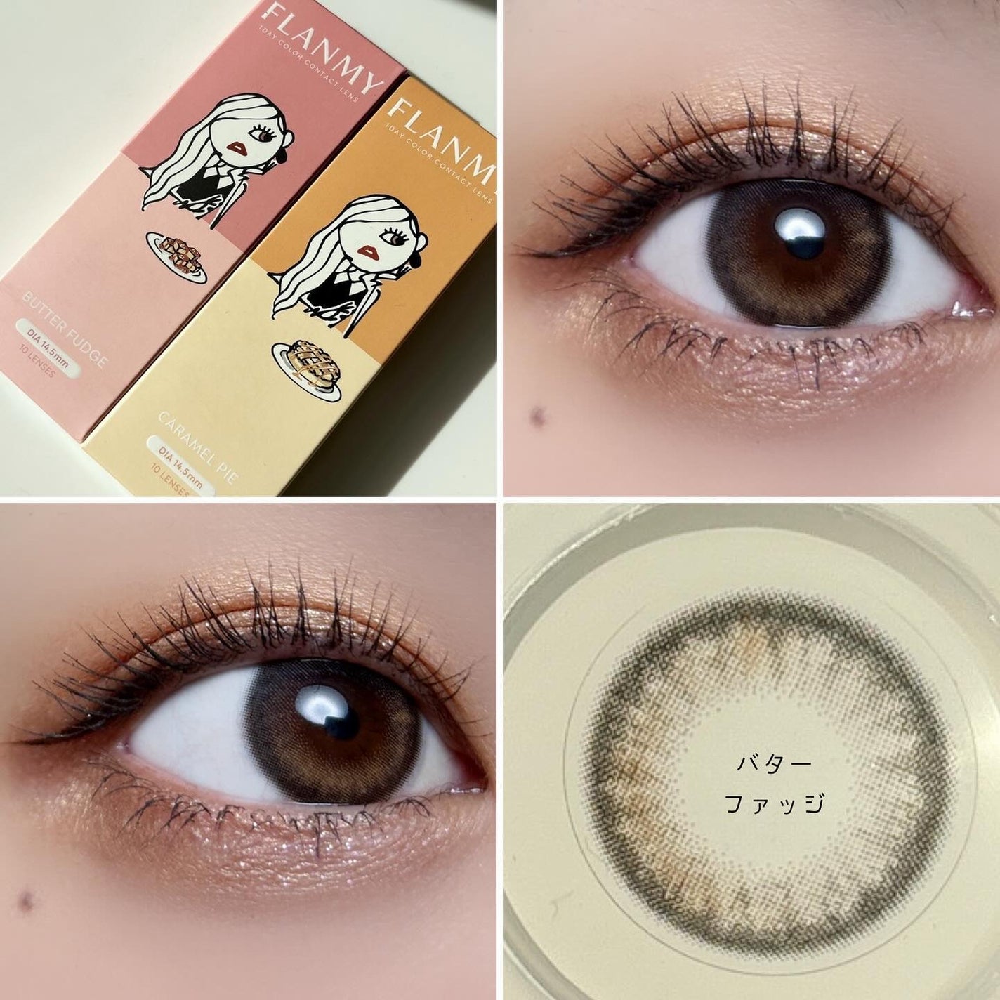 FLANMY 1day/FLANMY/ワンデー(1DAY)カラコンを使ったクチコミ(2枚目)
