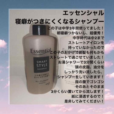 シルクスカーフ ホログラム ヘアセラム/ETUDE/ヘアオイルを使ったクチコミ（1枚目）