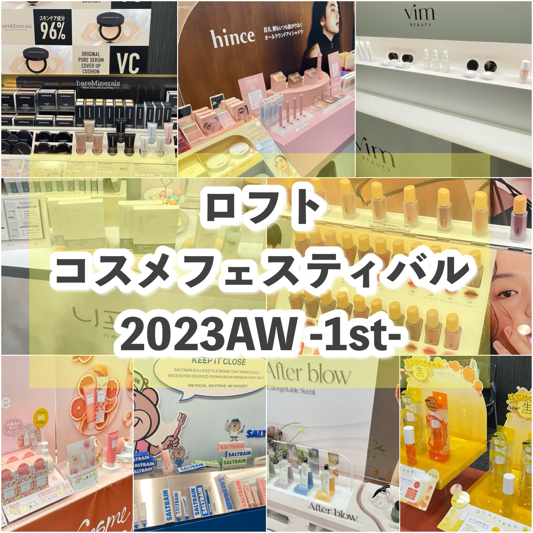 フルーティーグラムティント/Laka/リップティントを使ったクチコミ（1枚目）