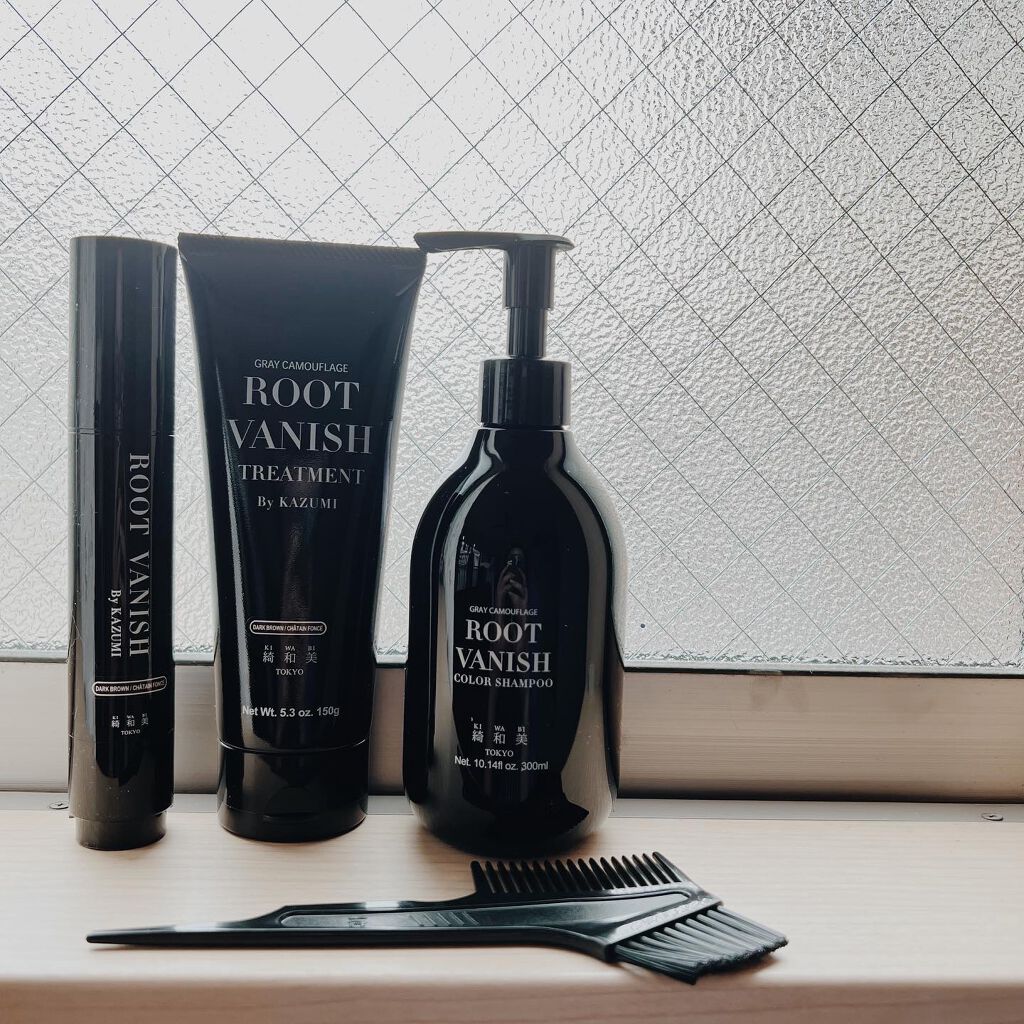 綺和美 カラーリングケアコンディショナー Root Vanishのクチコミ「@kiwabi_japan root vanish ✨🤍

ダークブラウン色のシャンプー、トリ.....」（1枚目）