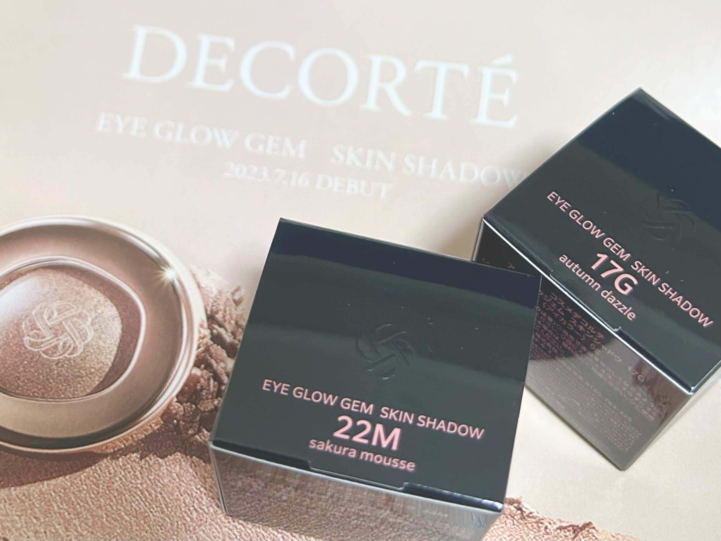 アイグロウジェム スキンシャドウ/DECORTÉ/ジェル・クリームアイシャドウを使ったクチコミ（2枚目）