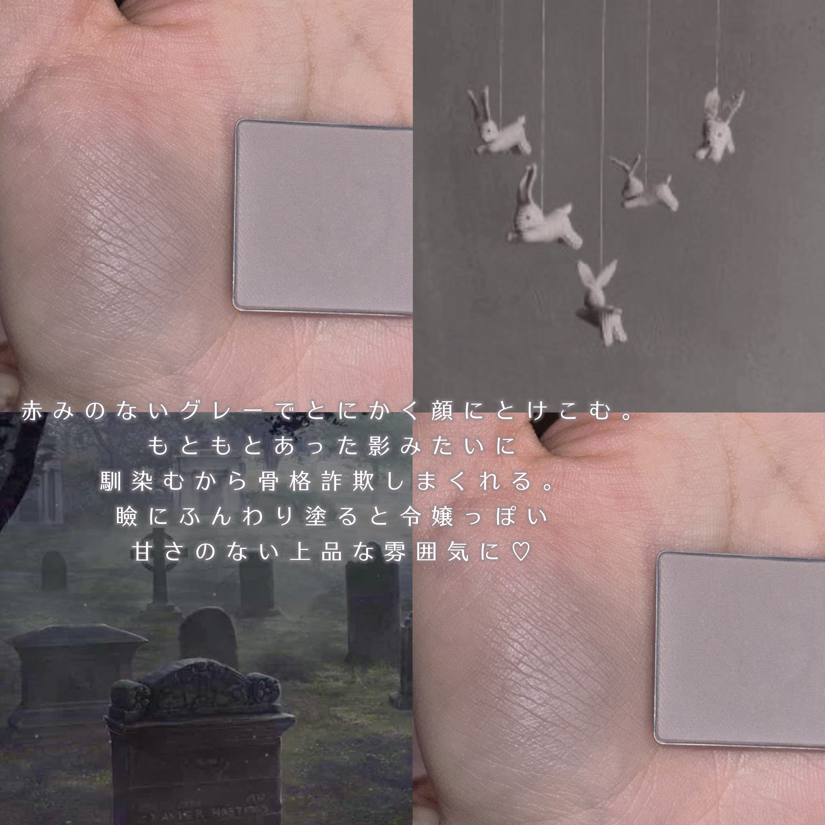 tooq ONE BY GENUINE MAGNETIC EYE SHADOW/Tooq/パウダーアイシャドウを使ったクチコミ（3枚目）