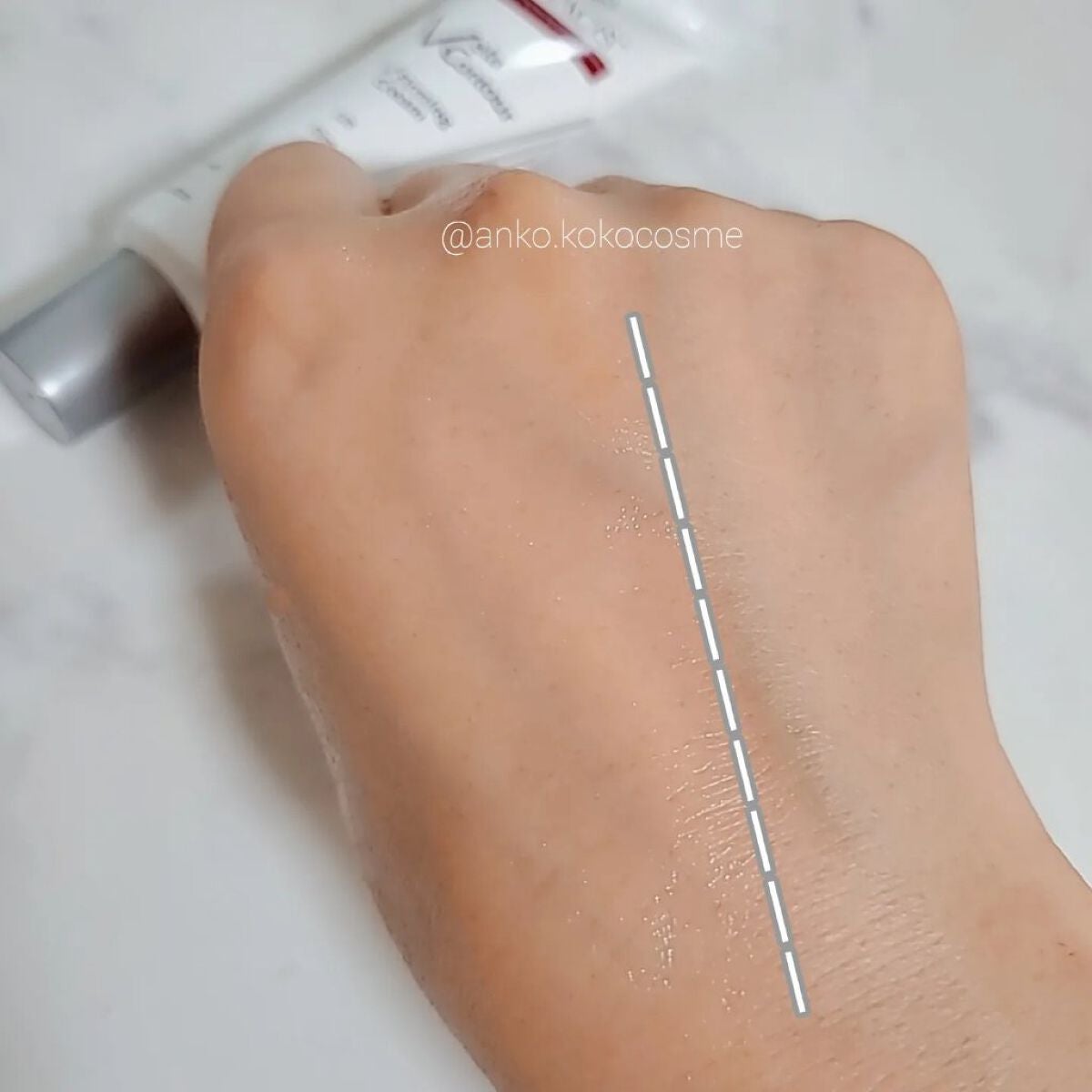 ベラコントゥアーフォーミングクリーム/ANACIS/フェイスクリームを使ったクチコミ(3枚目)