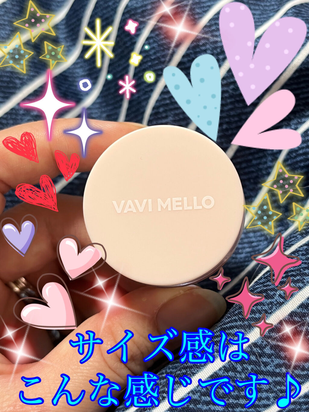 ブリンブリン アイジャム/VAVI MELLO/ジェル・クリームアイシャドウを使ったクチコミ（3枚目）