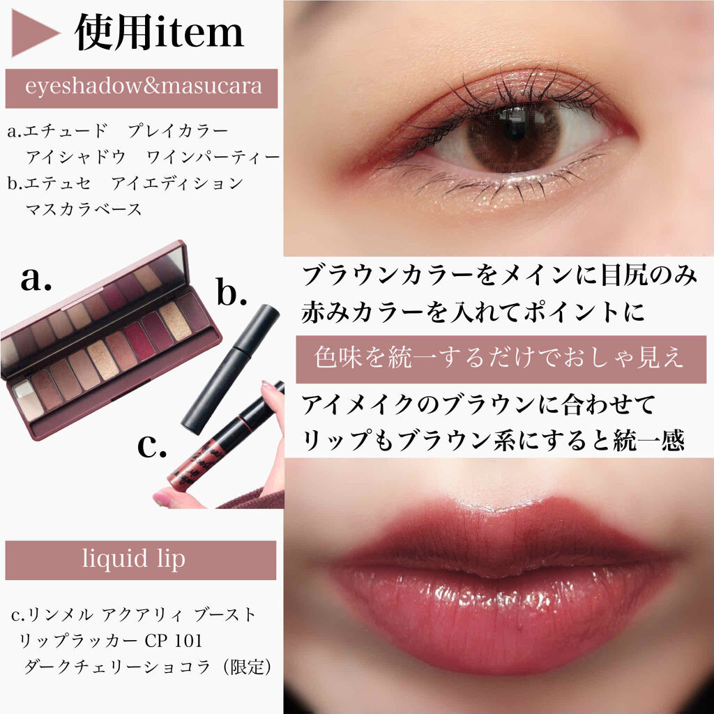 LILY MOMO/LILY ANNA/カラーコンタクトレンズを使ったクチコミ（2枚目）