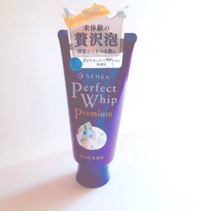 プレミアムパーフェクトホイップ /SENKA(専科)/洗顔フォームを使ったクチコミ(5枚目)