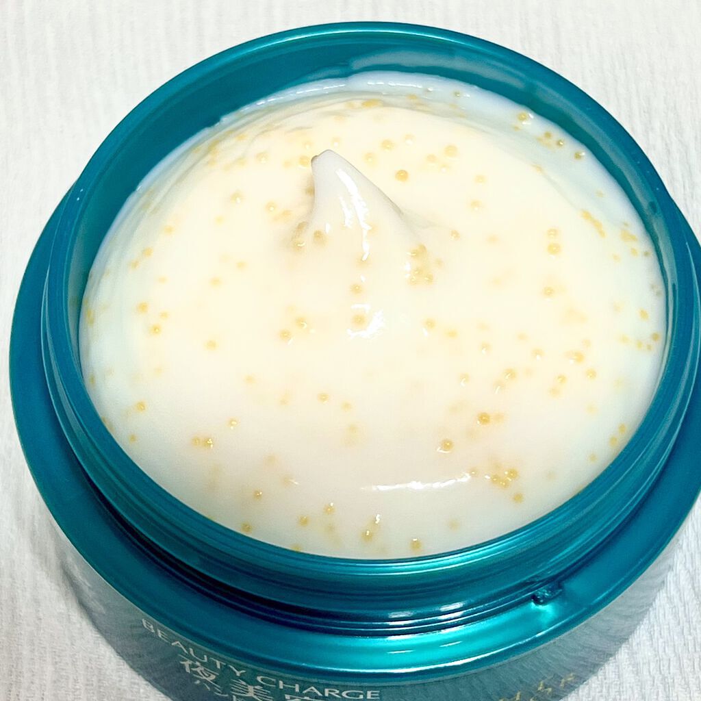 ビューティーチャージ ナイトスペリア/アトリックス/ハンドクリームを使ったクチコミ（2枚目）