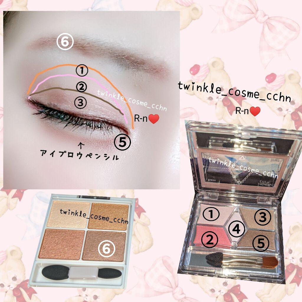 【旧品】パーフェクトスタイリストアイズ/キャンメイク/アイシャドウパレットを使ったクチコミ（2枚目）