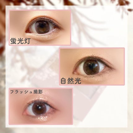 パーフェクトスタイリストアイズ/キャンメイク/アイシャドウパレットを使ったクチコミ(4枚目)