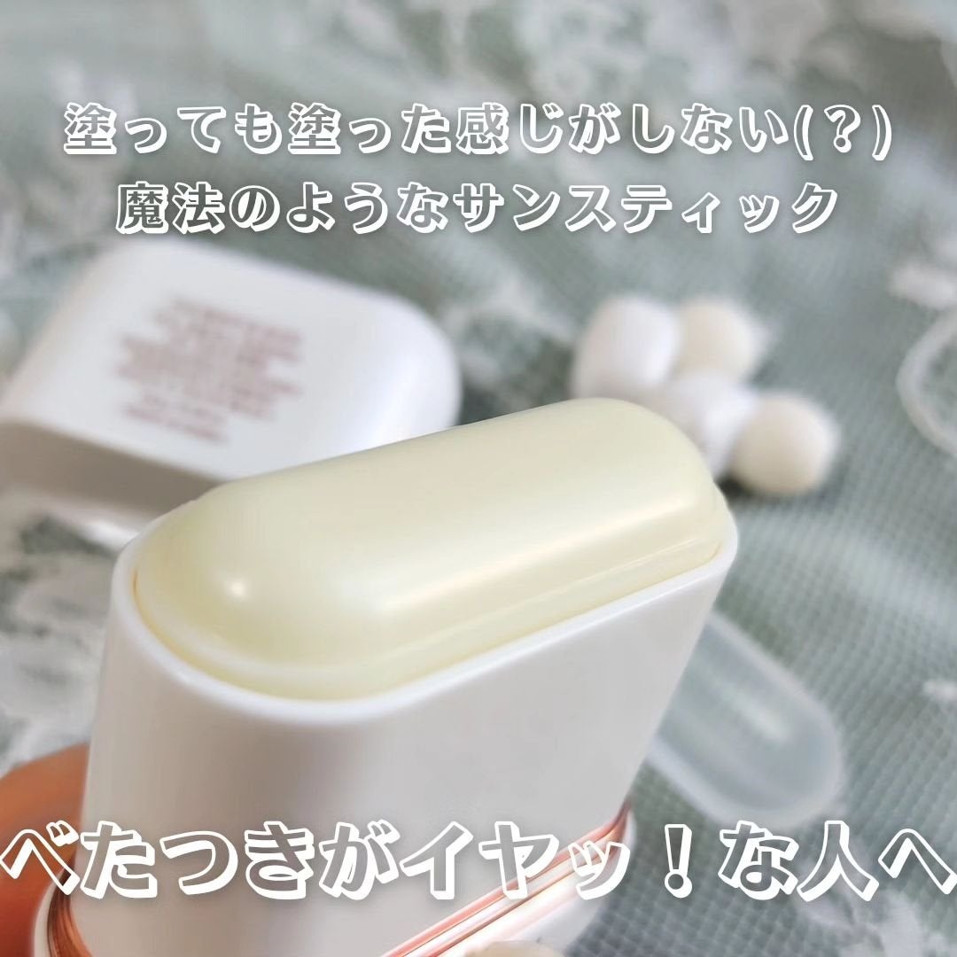 エアリーフィットサンスティック/KAHI/日焼け止めスティックを使ったクチコミ(3枚目)