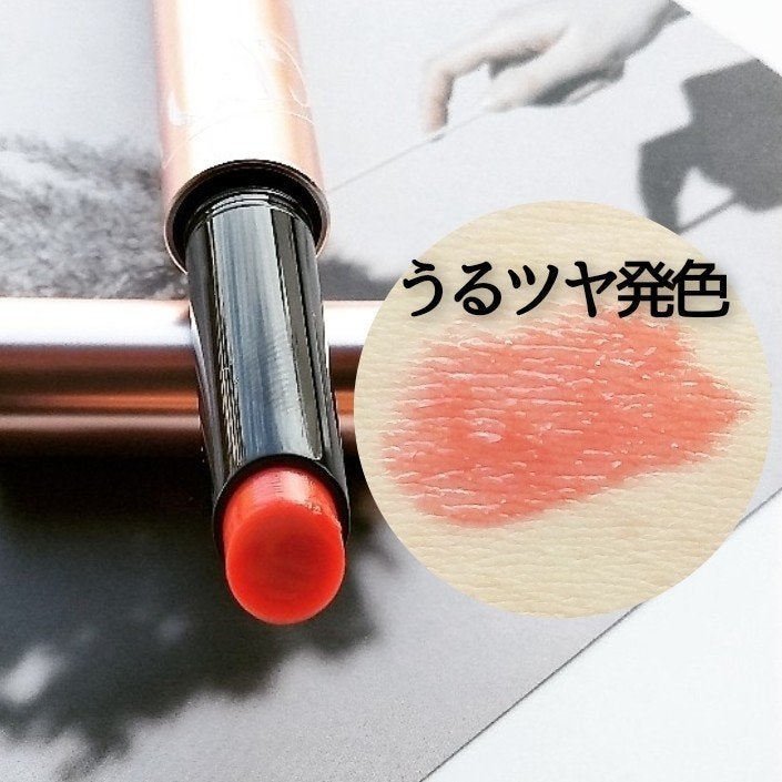 ゲットイットティントグレーズバーム/TONYMOLY/リップティントを使ったクチコミ(2枚目)