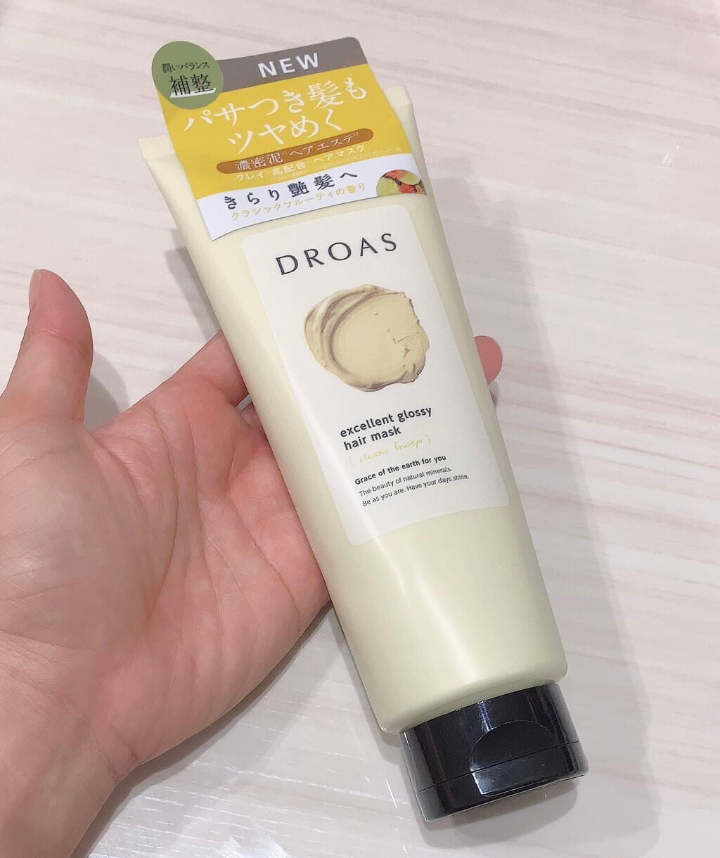 クレイヘアマスク エクセレントグロッシー/DROAS/ヘアマスク・ヘアパックを使ったクチコミ(1枚目)