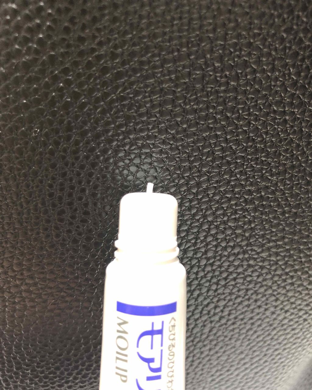 モアリップ N (医薬品)/資生堂薬品/その他を使ったクチコミ（2枚目）