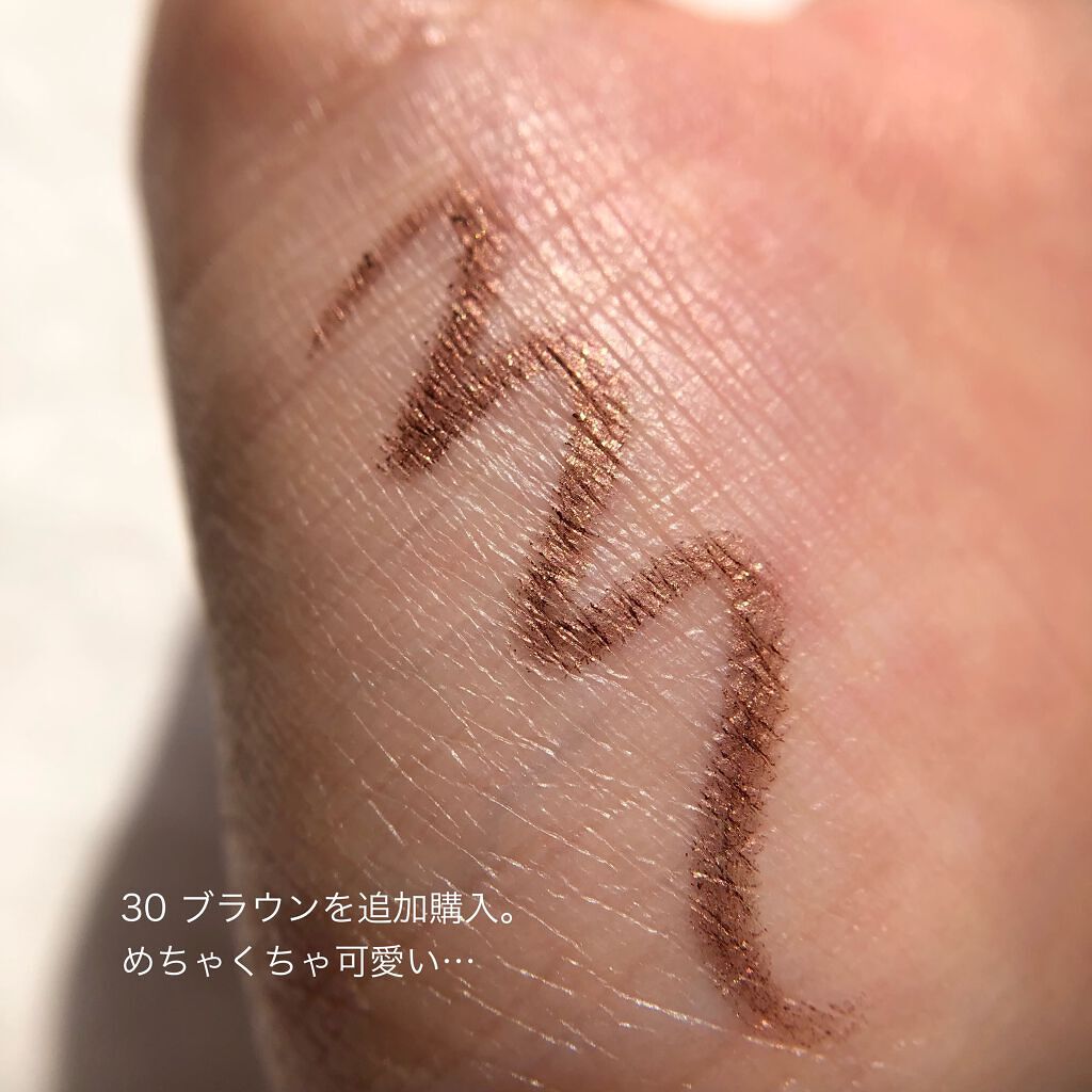 ジェルアイライナー/CEZANNE/ジェルアイライナーを使ったクチコミ(3枚目)