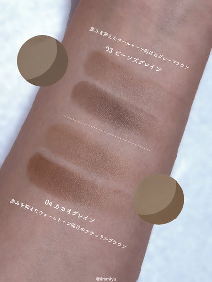 rom&nd ベターザンシェイプブラシセットのクチコミ「▫️日本限定色✨🫶🏻ロムアンドシェーディング
〖 ・𝙏𝙬𝙞𝙩𝙩𝙚𝙧・𝙄𝙣𝙨𝙩𝙖𝙜𝙧𝙖𝙢  ⇨.....」(3枚目)