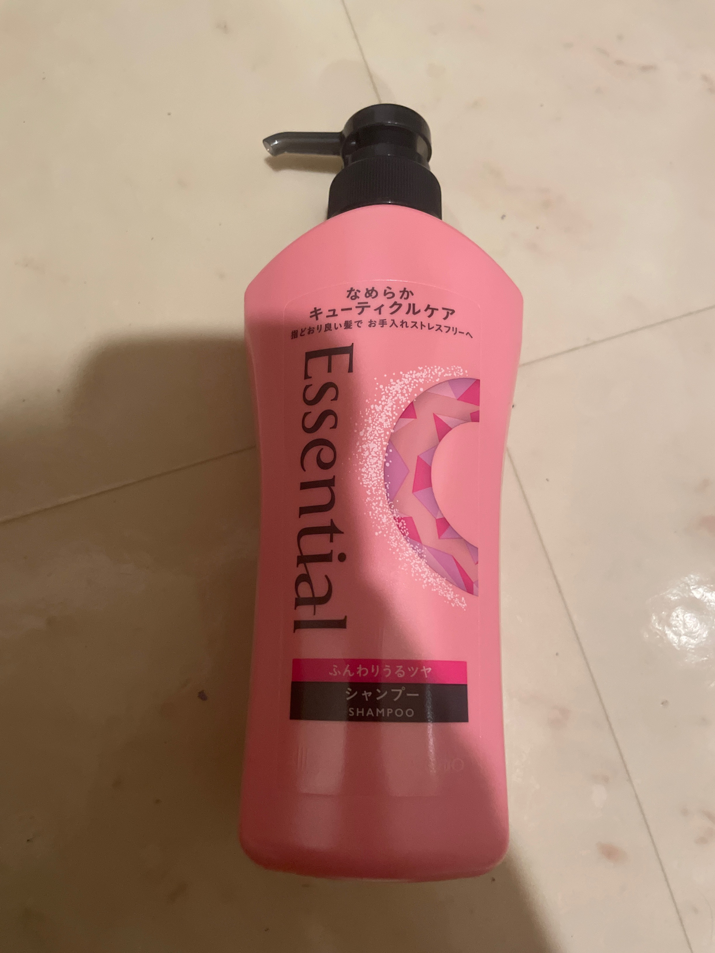 ふんわりうるツヤ シャンプー／コンディショナー/エッセンシャル/市販シャンプーを使ったクチコミ（1枚目）