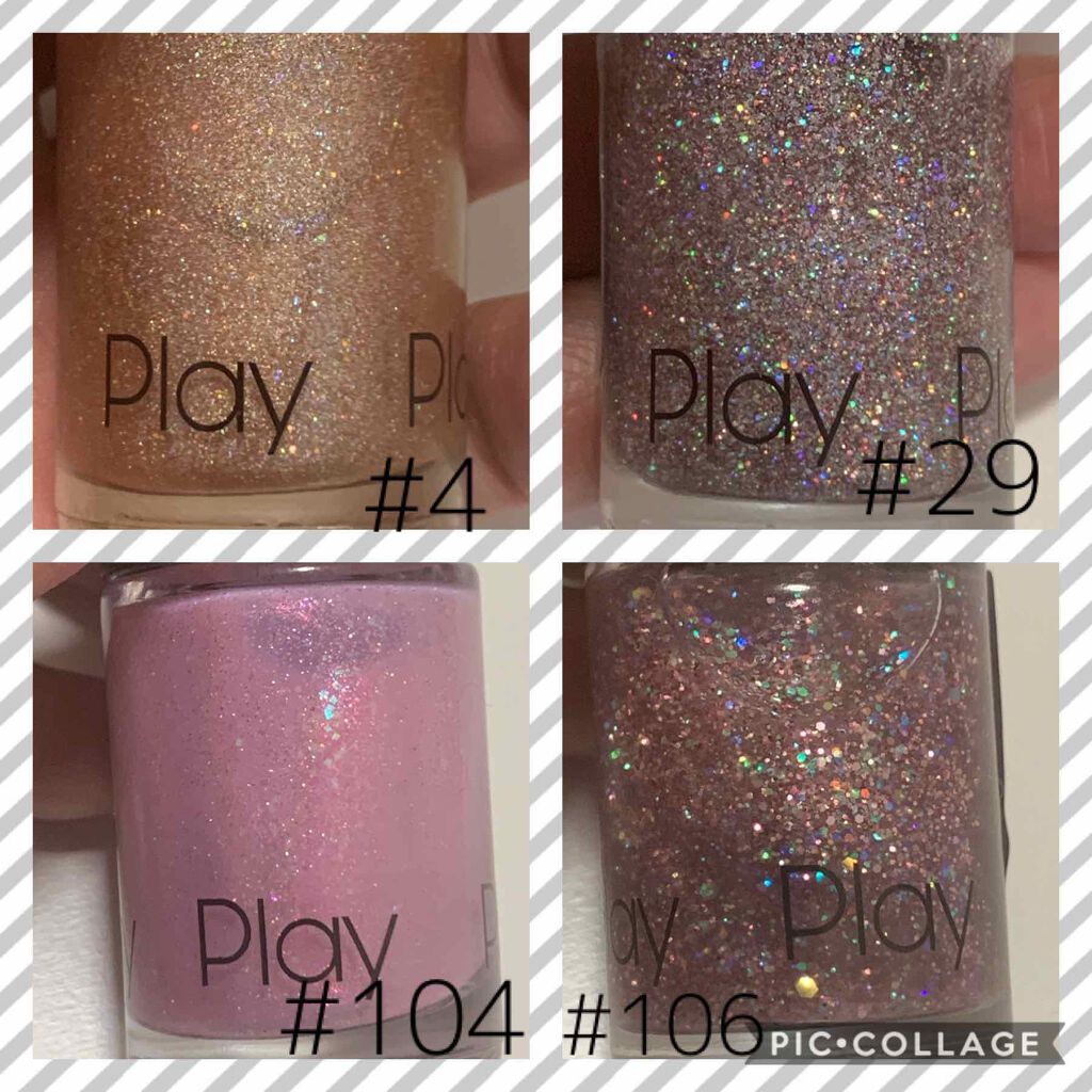 プレイネイル/ETUDE/マニキュアを使ったクチコミ(2枚目)