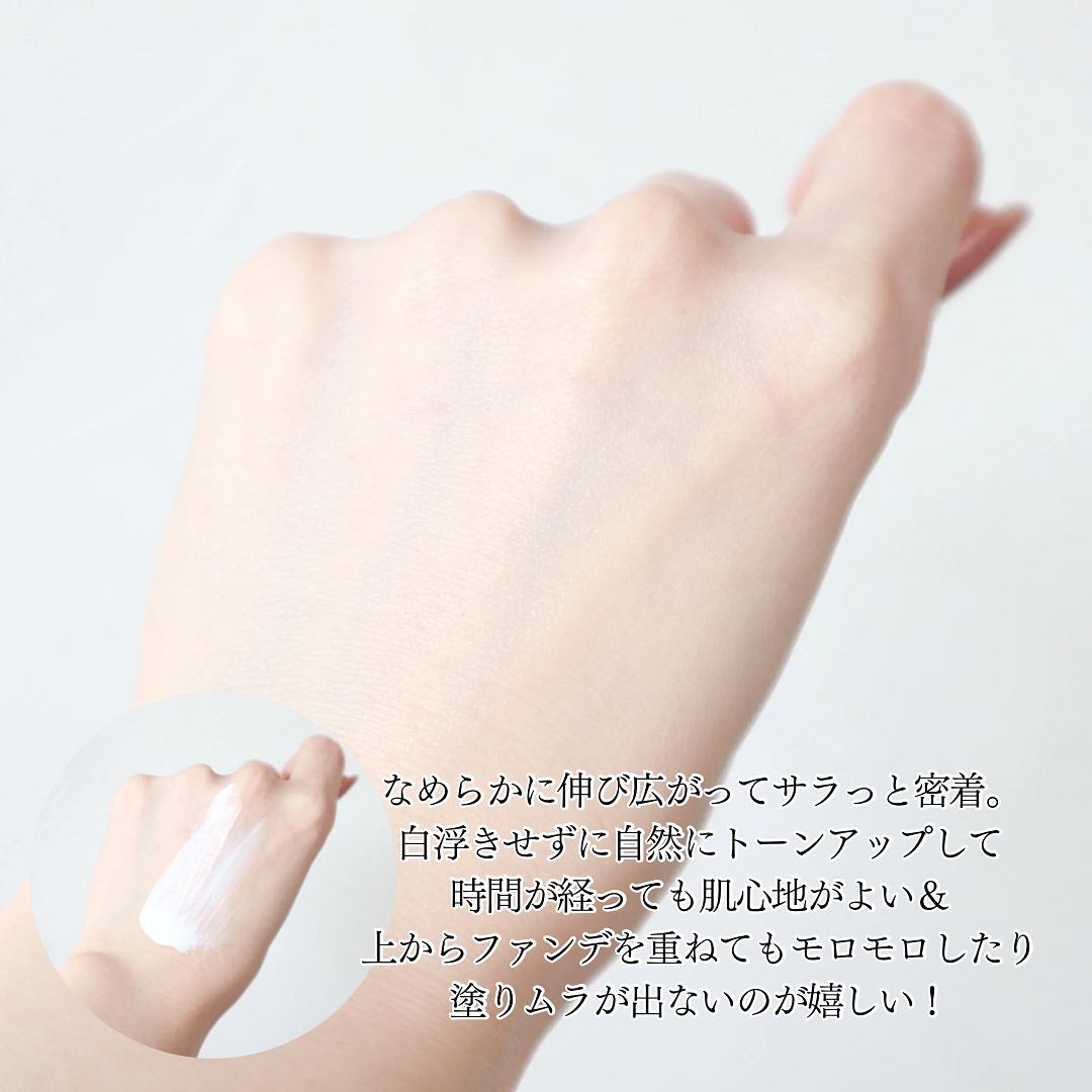 ブライトニングアップサンプラス/Dr.G/日焼け止めクリームを使ったクチコミ(5枚目)