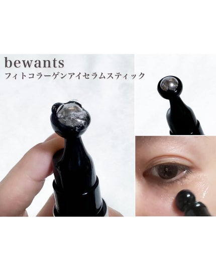 シカコラーゲンリフティングクリーム/be wants/フェイスクリームを使ったクチコミ(5枚目)