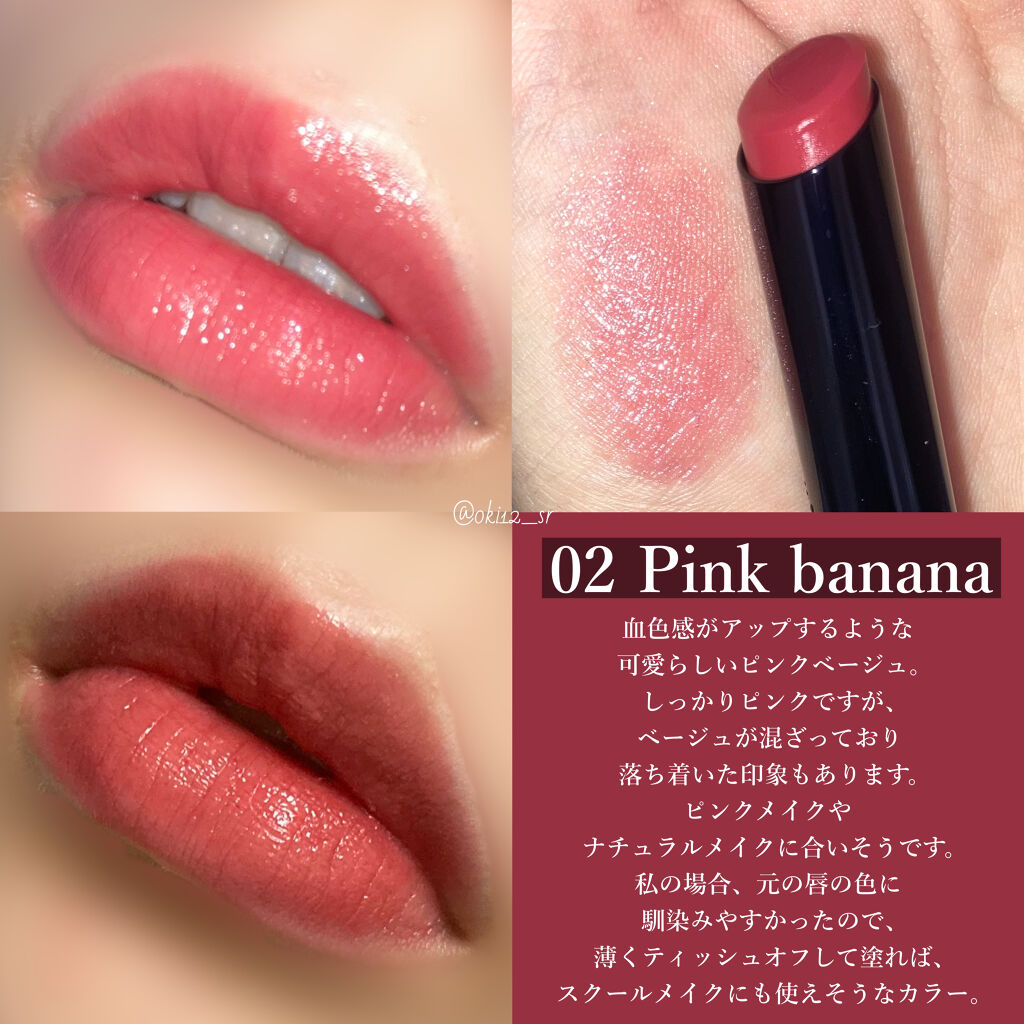 ケイト リップモンスター/KATE/口紅を使ったクチコミ（3枚目）