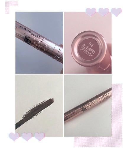 スカイハイ/MAYBELLINE NEW YORK/マスカラを使ったクチコミ(3枚目)