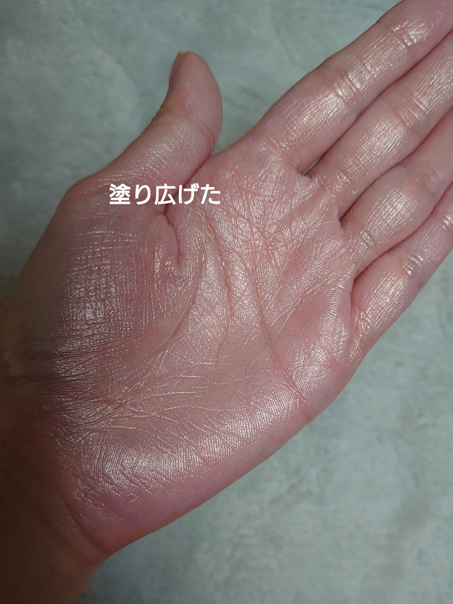 グロウスキンベース/CEZANNE/化粧下地を使ったクチコミ（3枚目）