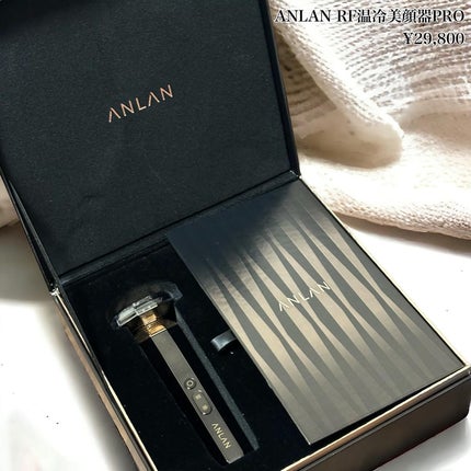 RF温冷美顔器PRO/ANLAN/美顔器・マッサージを使ったクチコミ(2枚目)