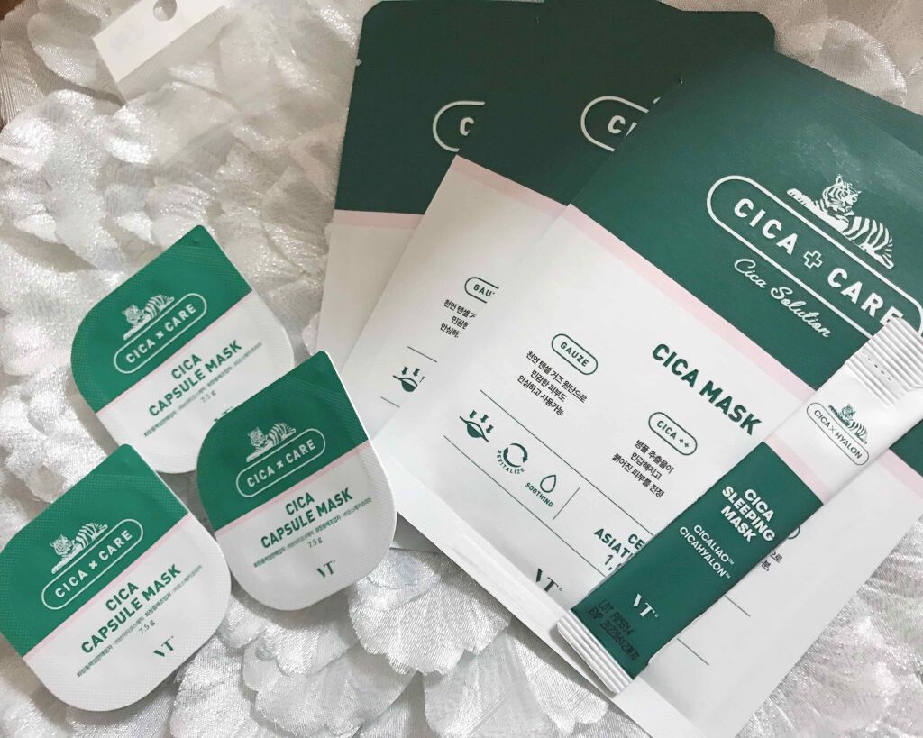 VT CICA マスク/VT/シートマスク・パックを使ったクチコミ（1枚目）