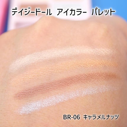 デイジードール アイカラー パレット/DAISY DOLL by MARY QUANT/アイシャドウパレットを使ったクチコミ(4枚目)