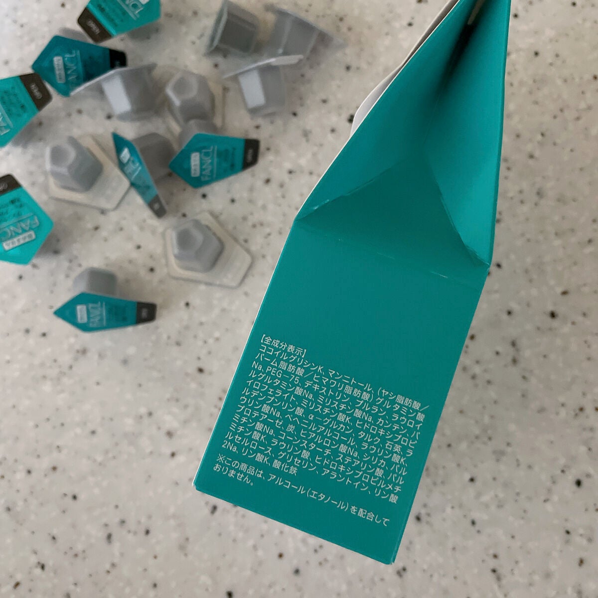 ディープクリア洗顔パウダー/ファンケル/洗顔パウダーを使ったクチコミ(2枚目)