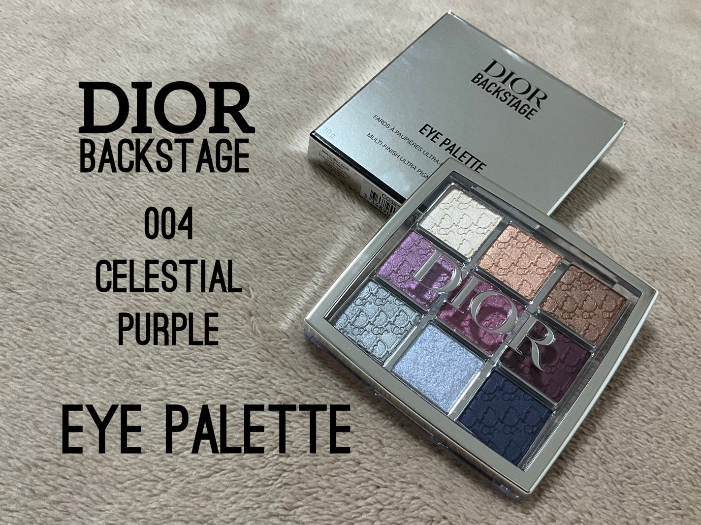 ディオール バックステージ アイ パレット/Dior/アイシャドウパレットを使ったクチコミ(1枚目)