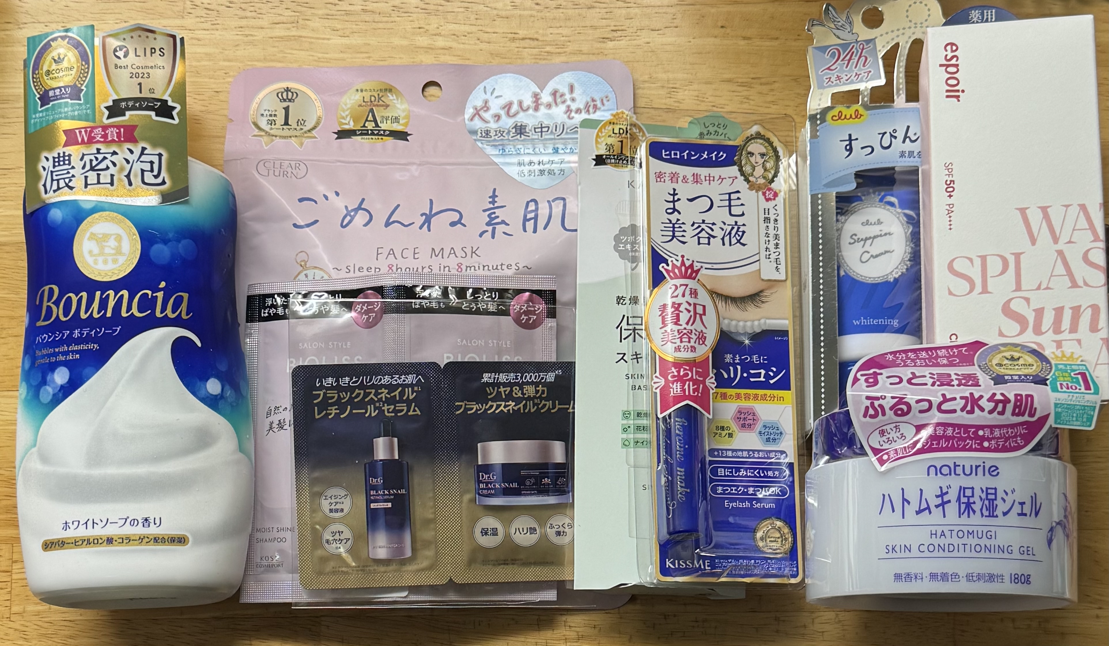 バウンシア ボディソープ ホワイトソープの香り/Bouncia/ボディソープを使ったクチコミ（1枚目）